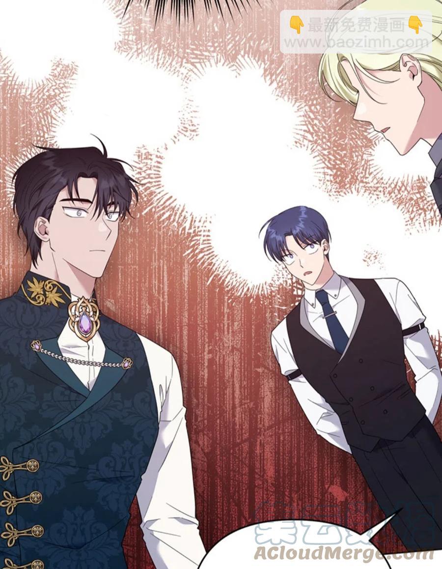 第49话60