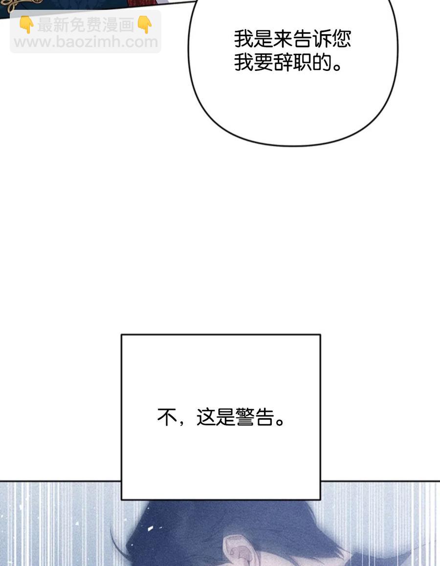第49话61
