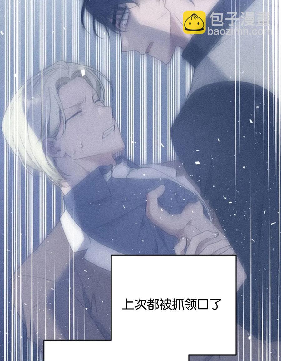 第49话62
