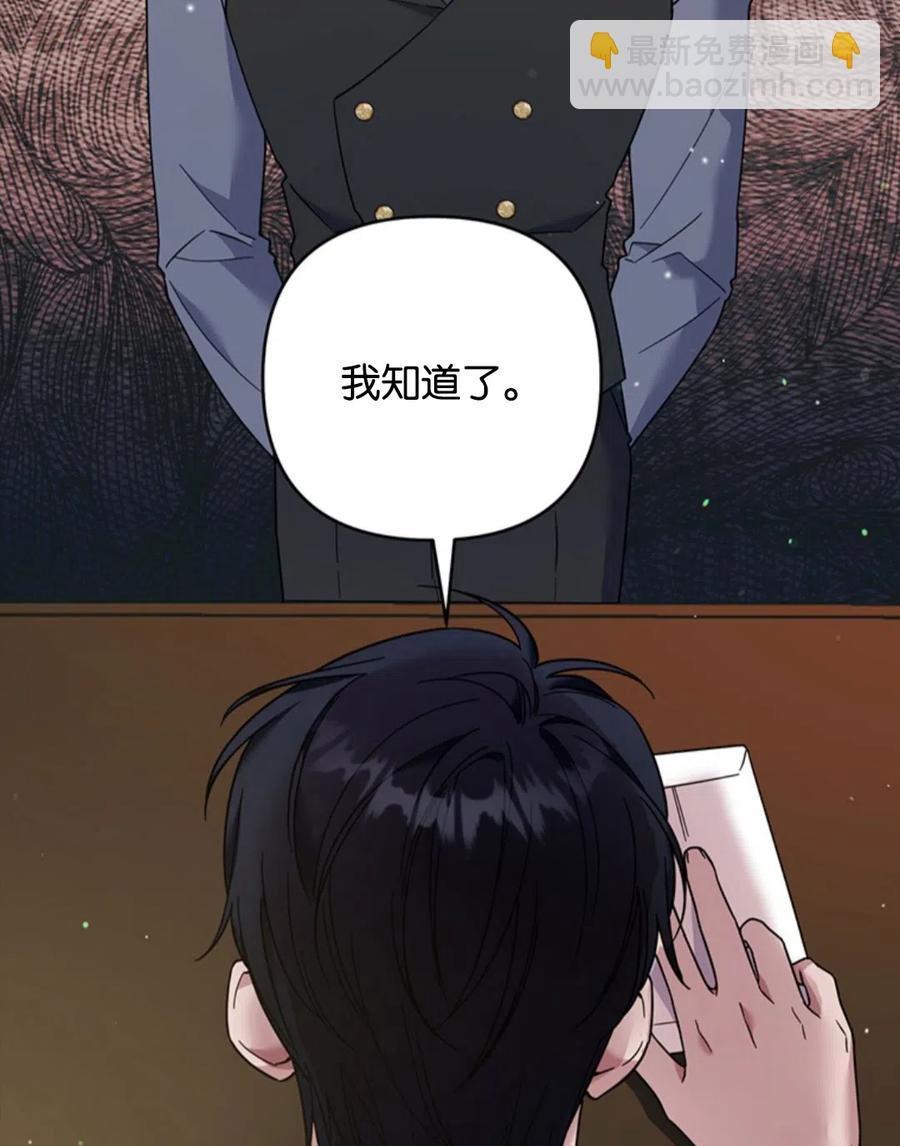 第49话65