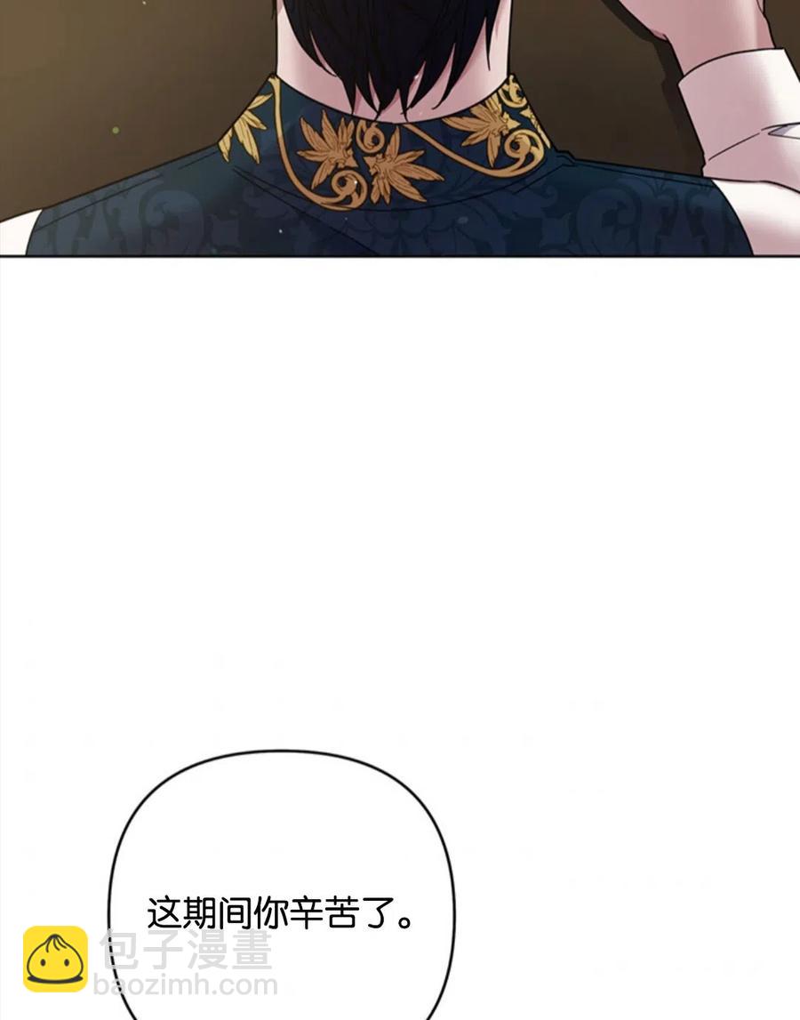 第49话66