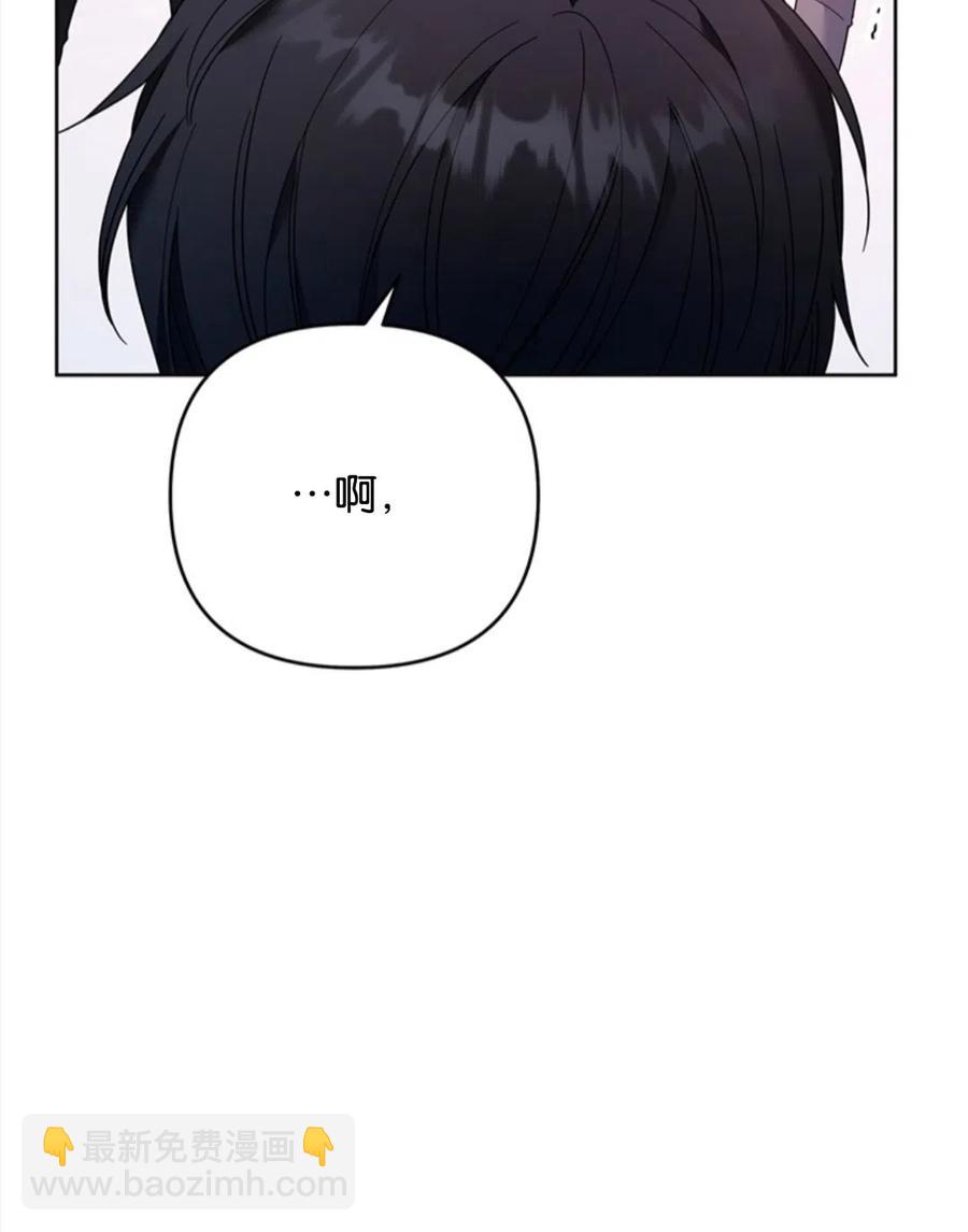 第49话73