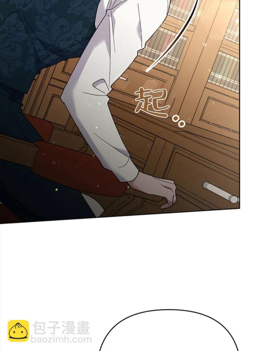 第49话79