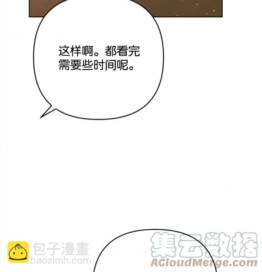 第49话88