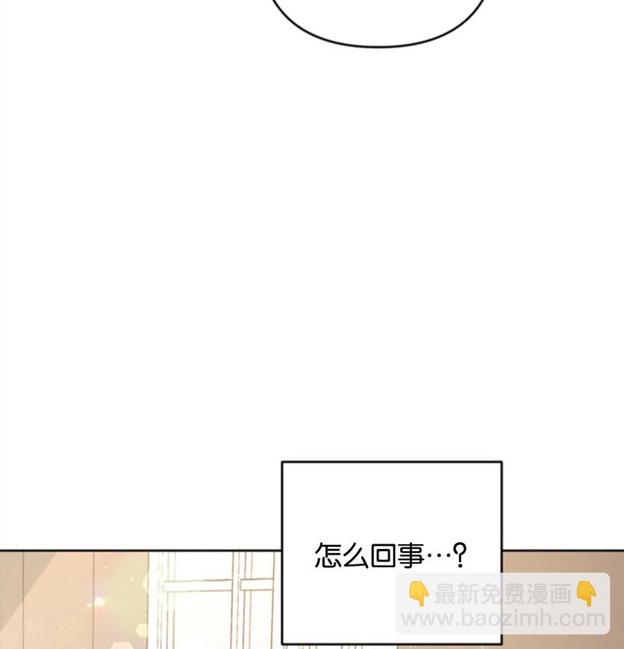 第49话91