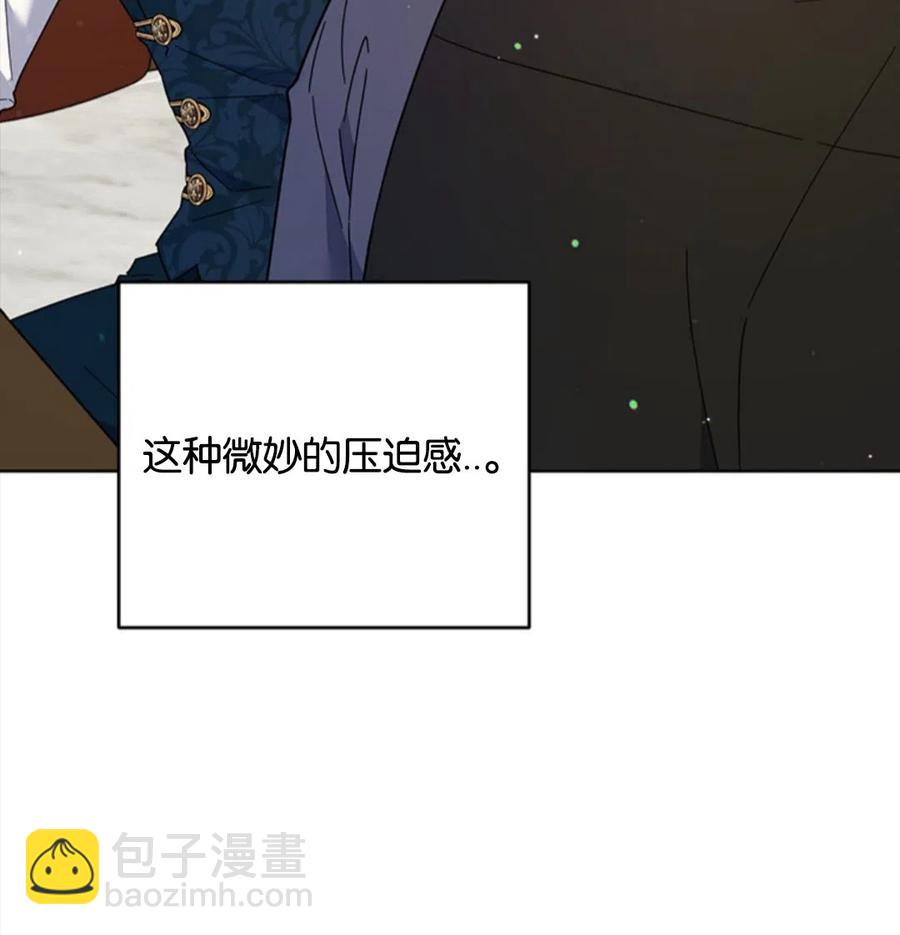 第49话93