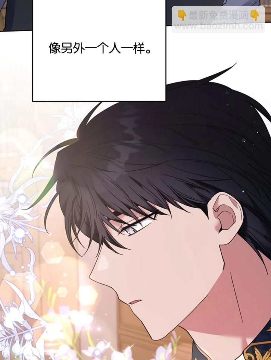 第49话95