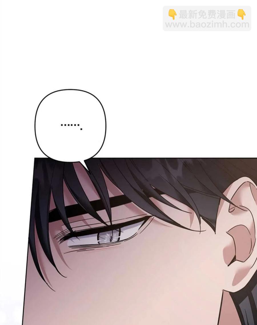 第50话17