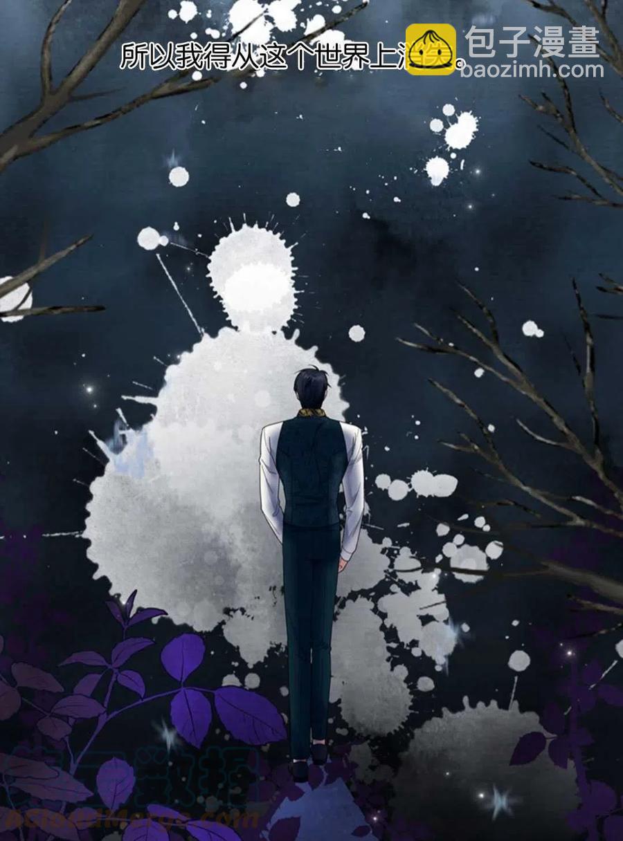 第50话28