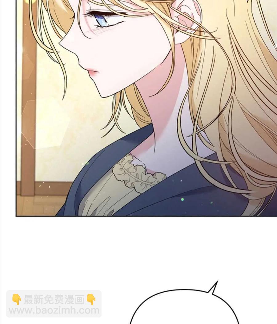 第50话33