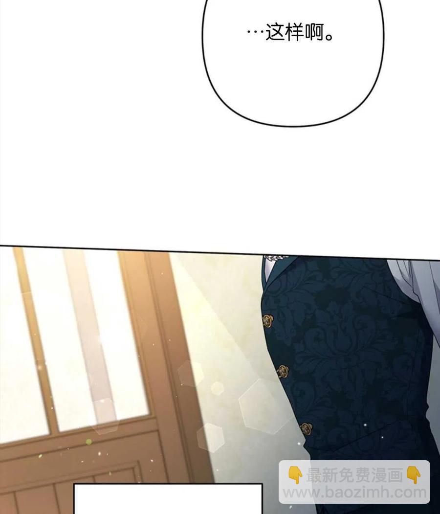 第50话34