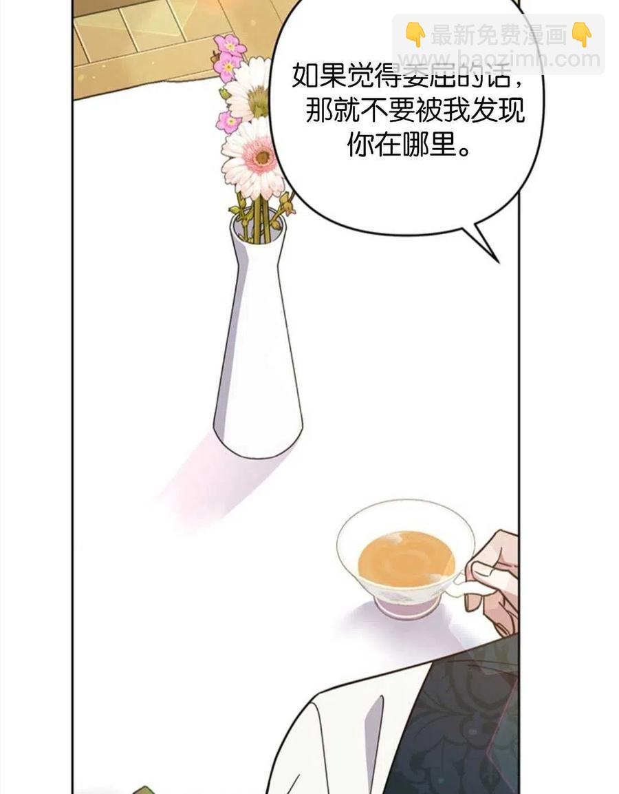 第50话47