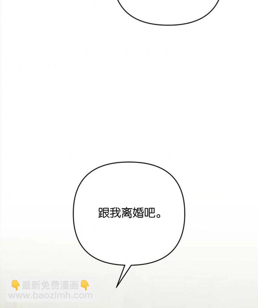 第50话57