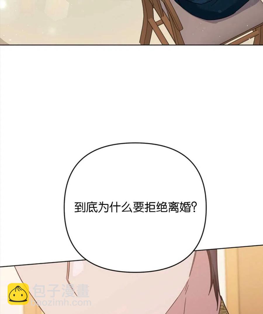 第50话61