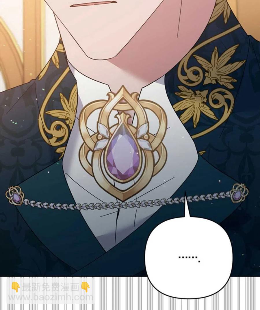第50话62