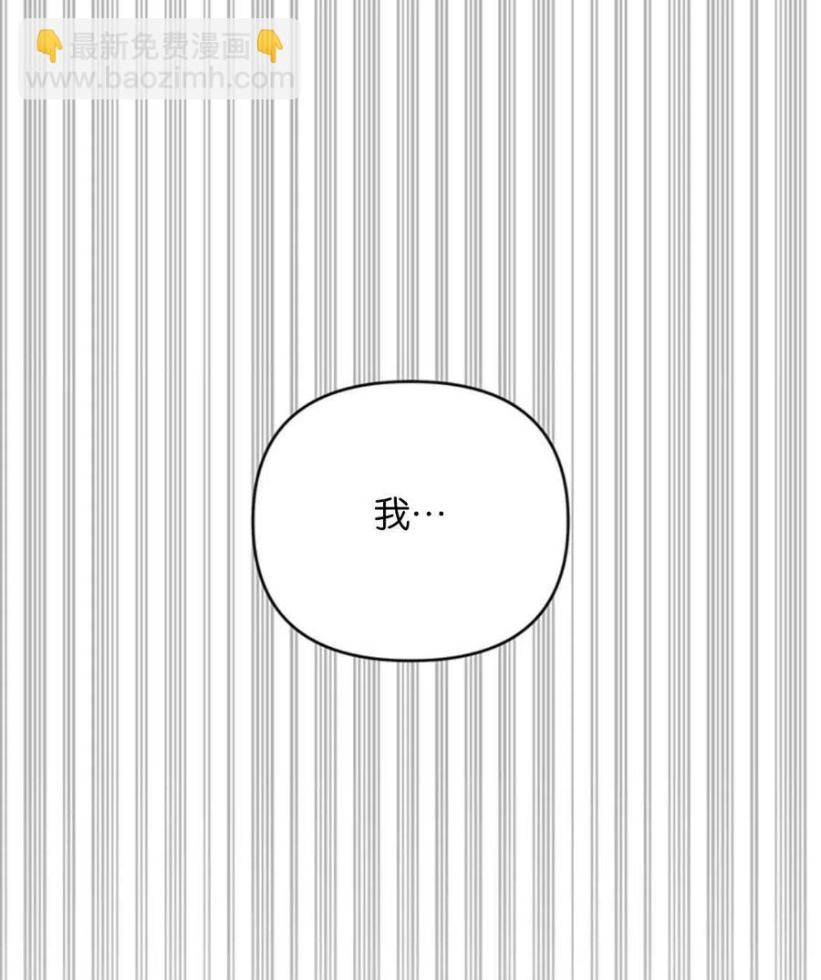 第50话63