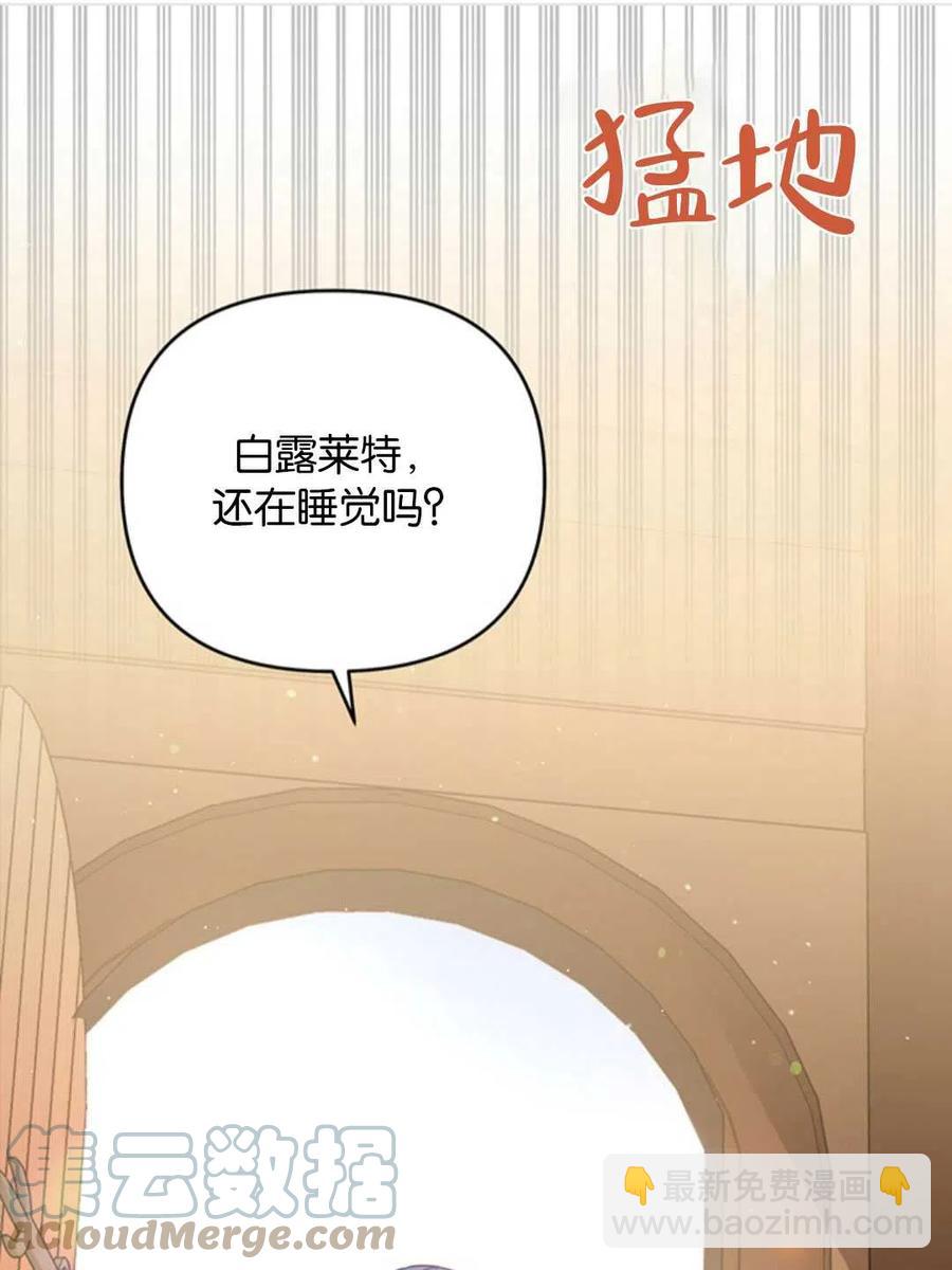 第50话64