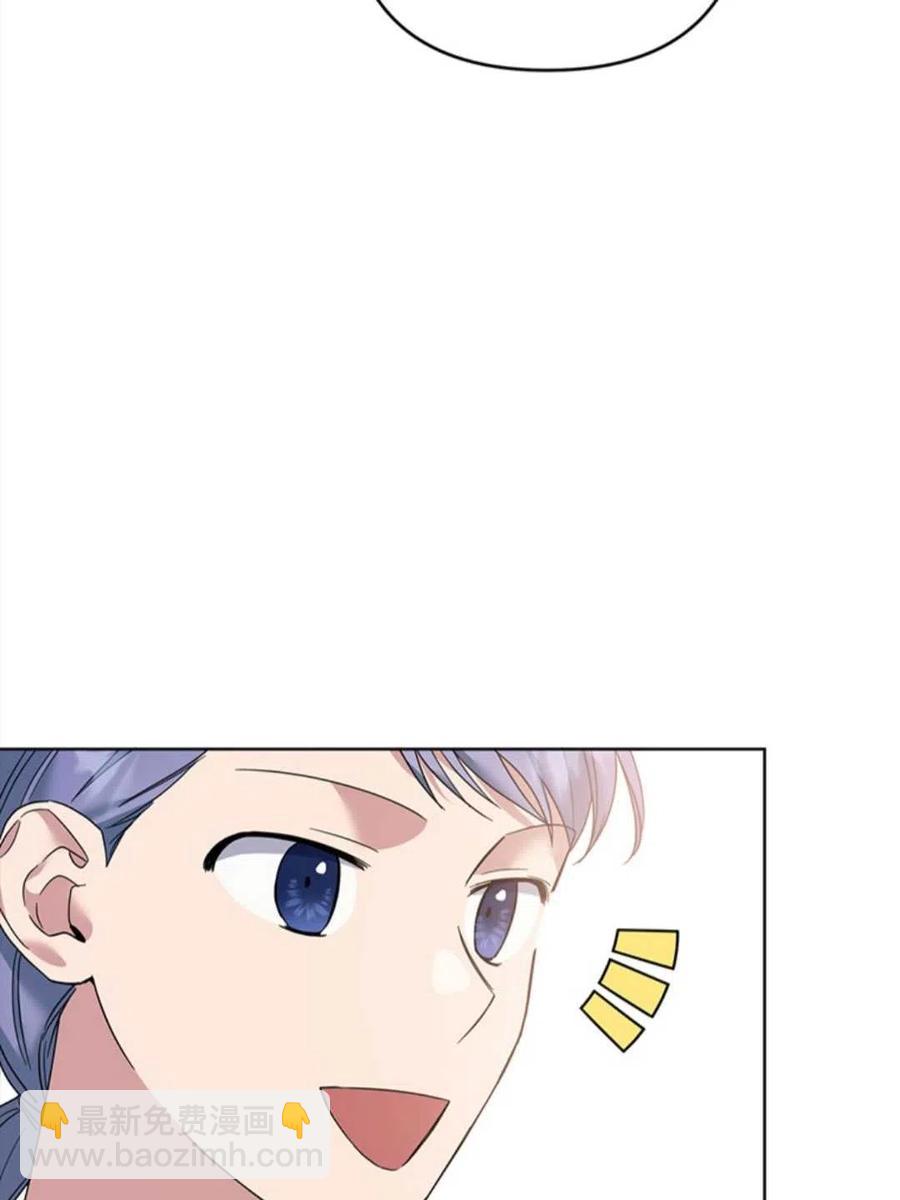 第50话66