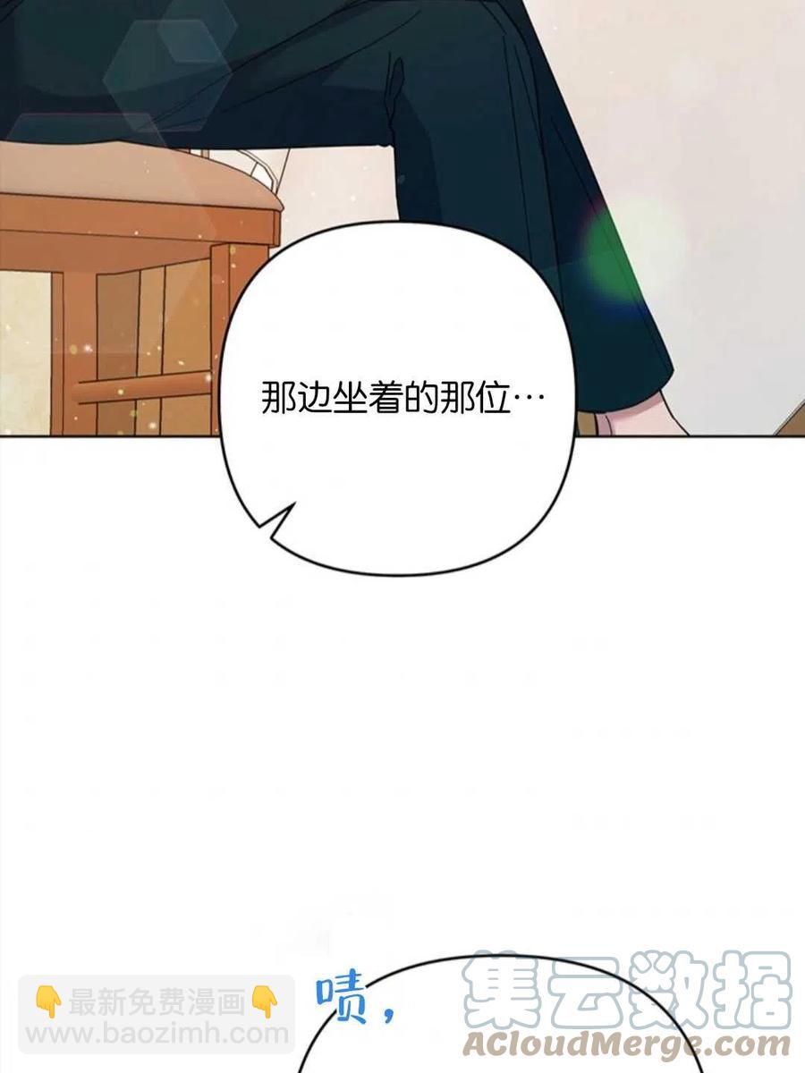 第50话68