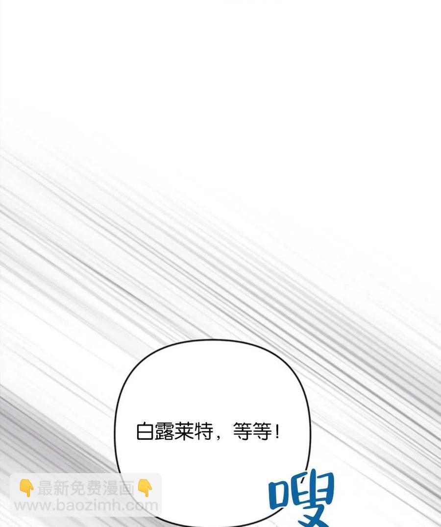 第50话77