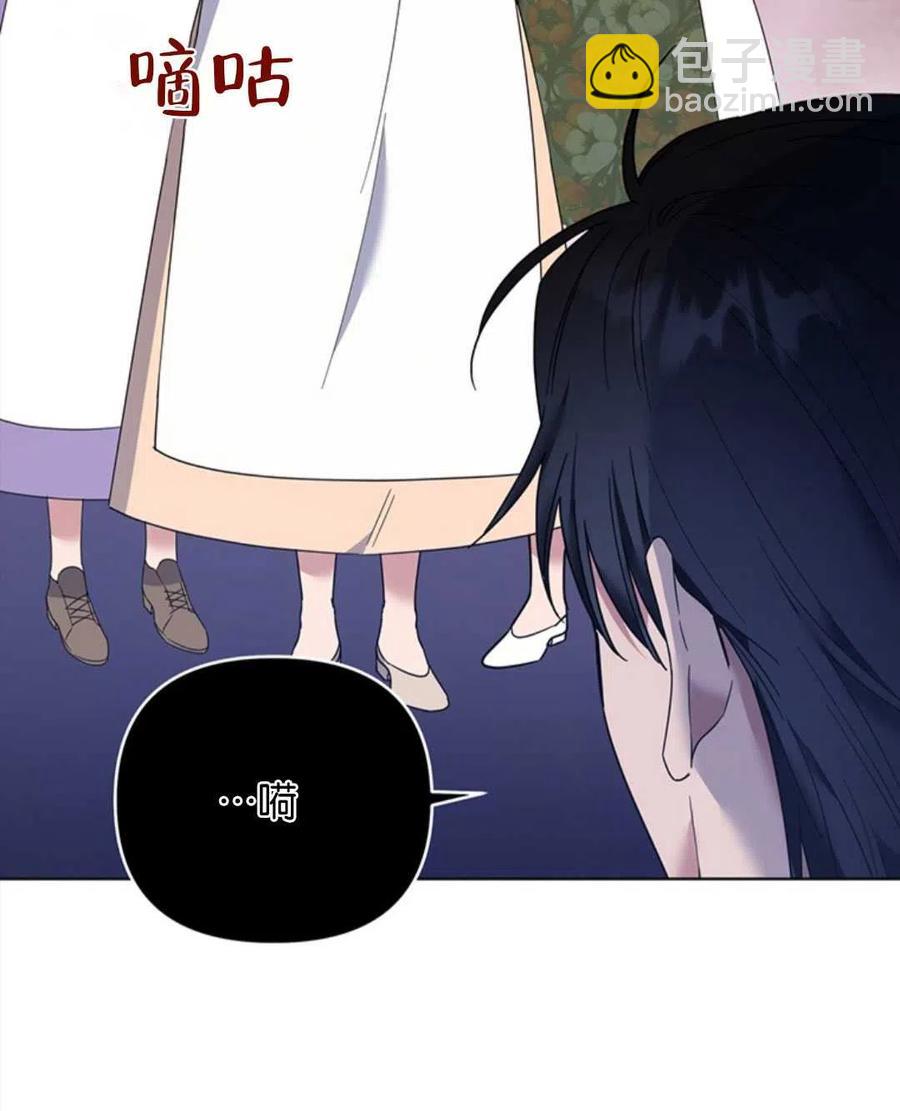 第50话85