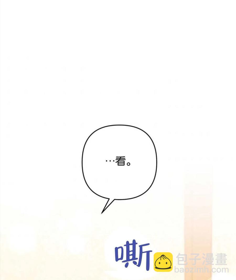 第50话9