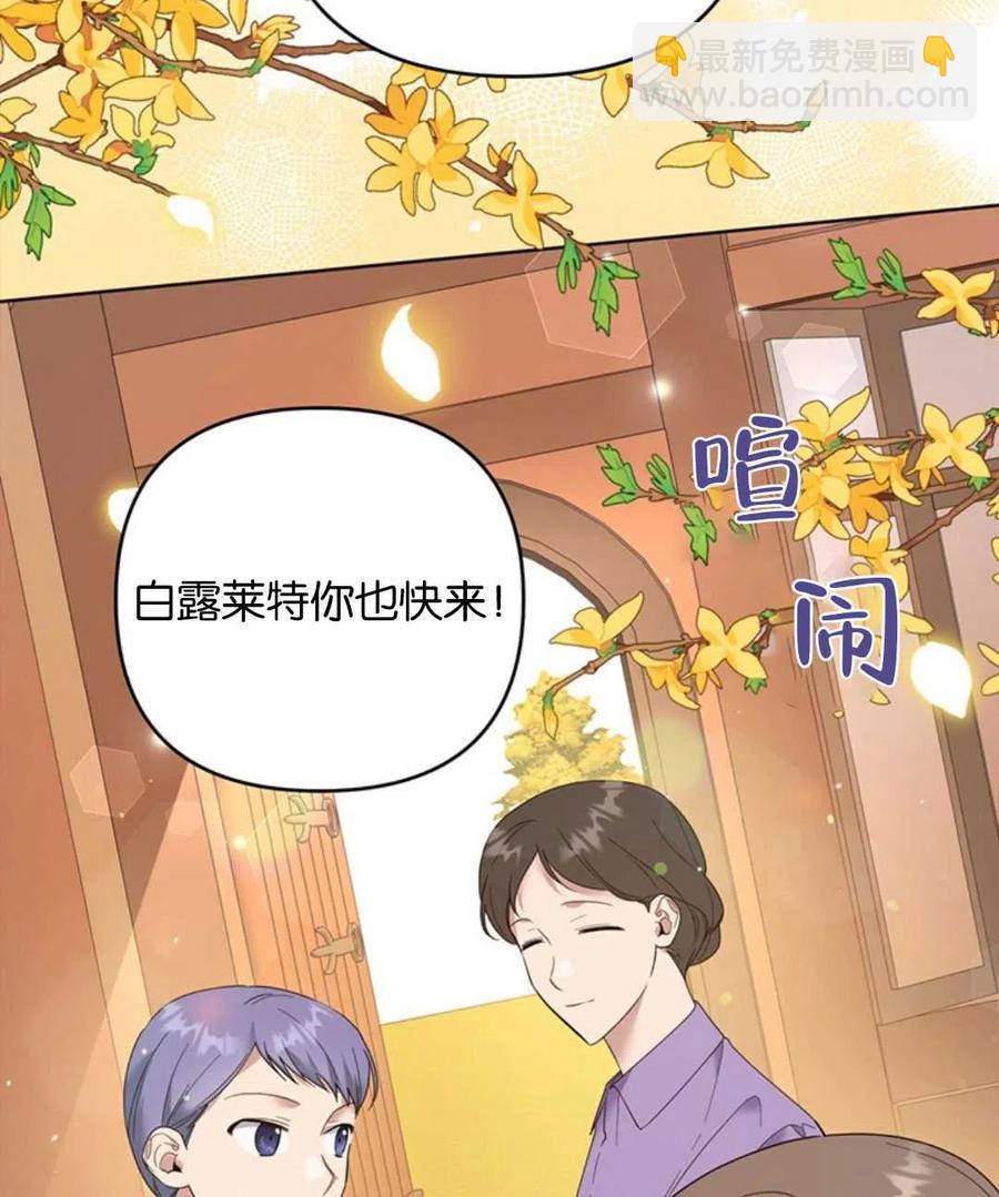 第50话99