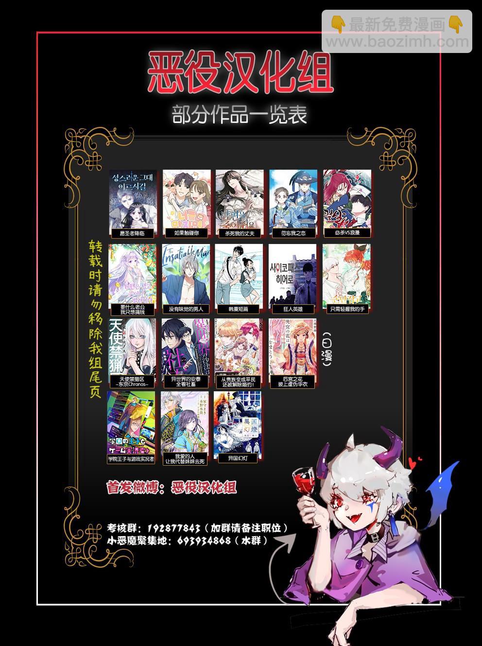 第01话7