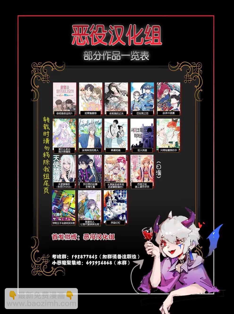 最终是关于如何干燥的问题3