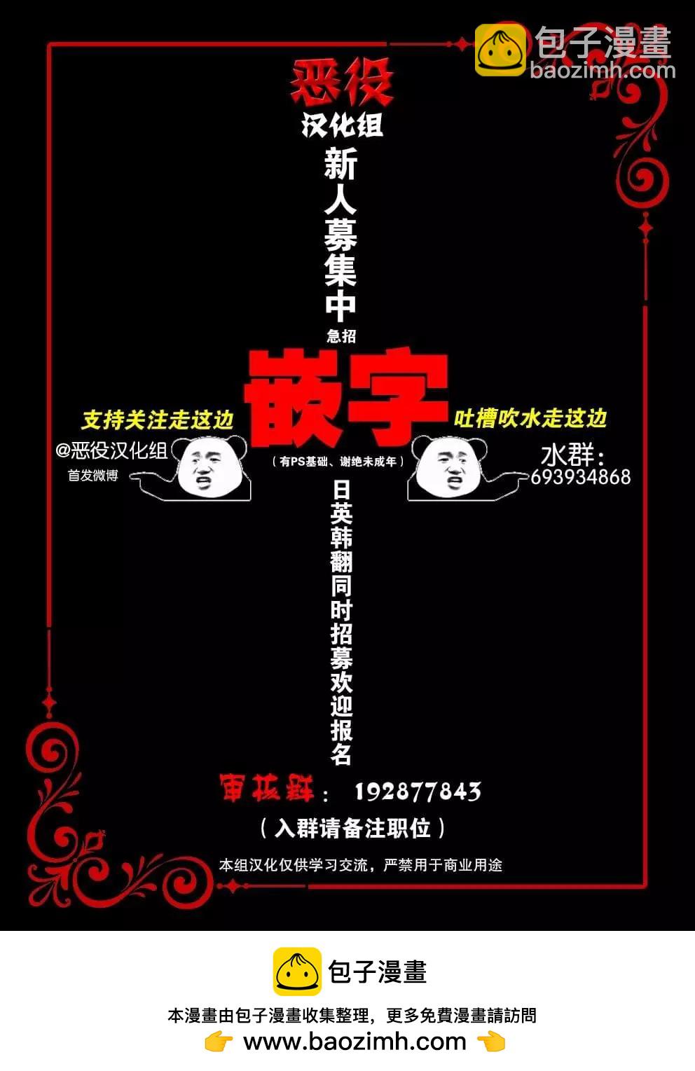 最终是关于如何干燥的问题4