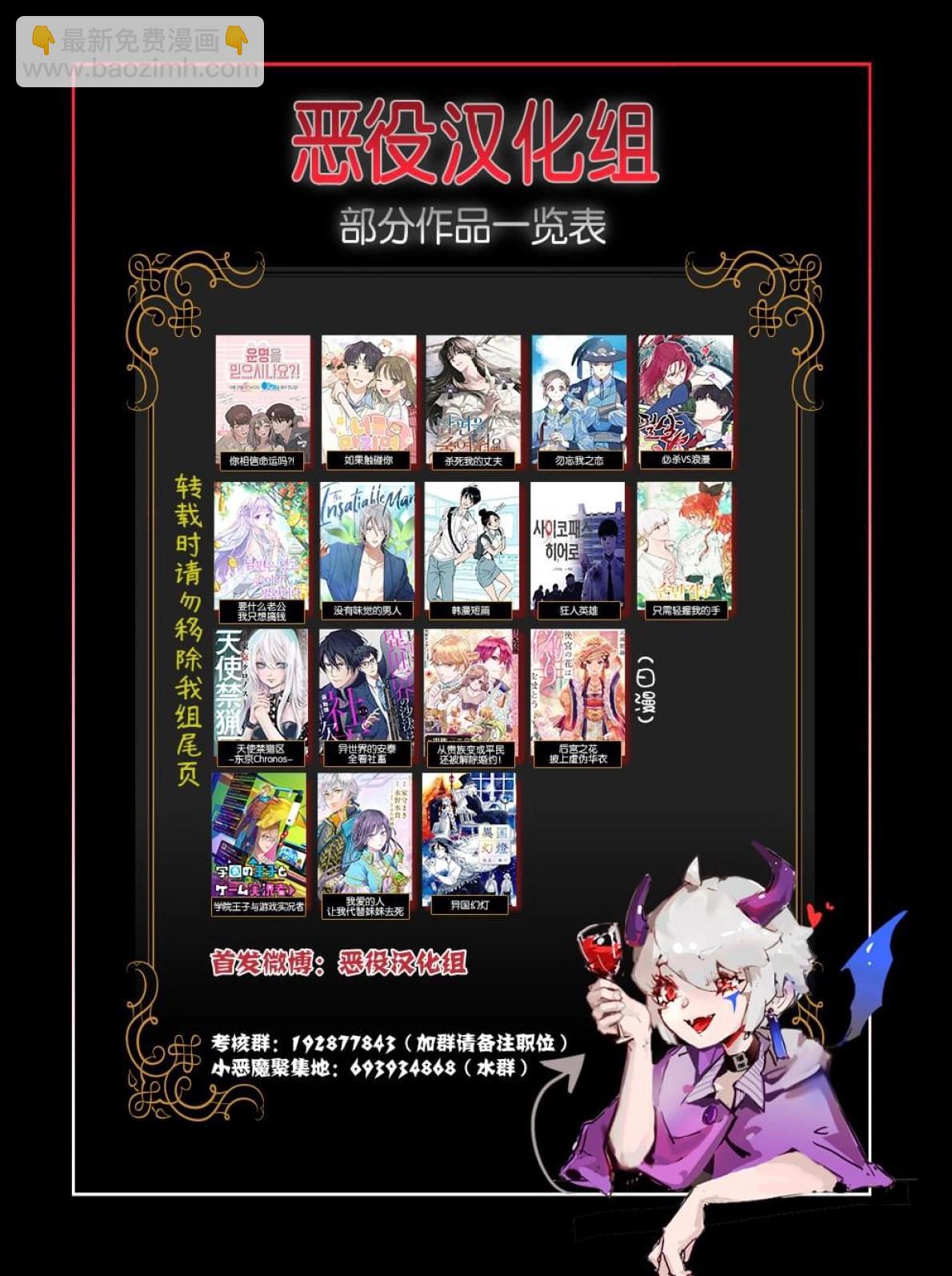 大楼里的海篇12