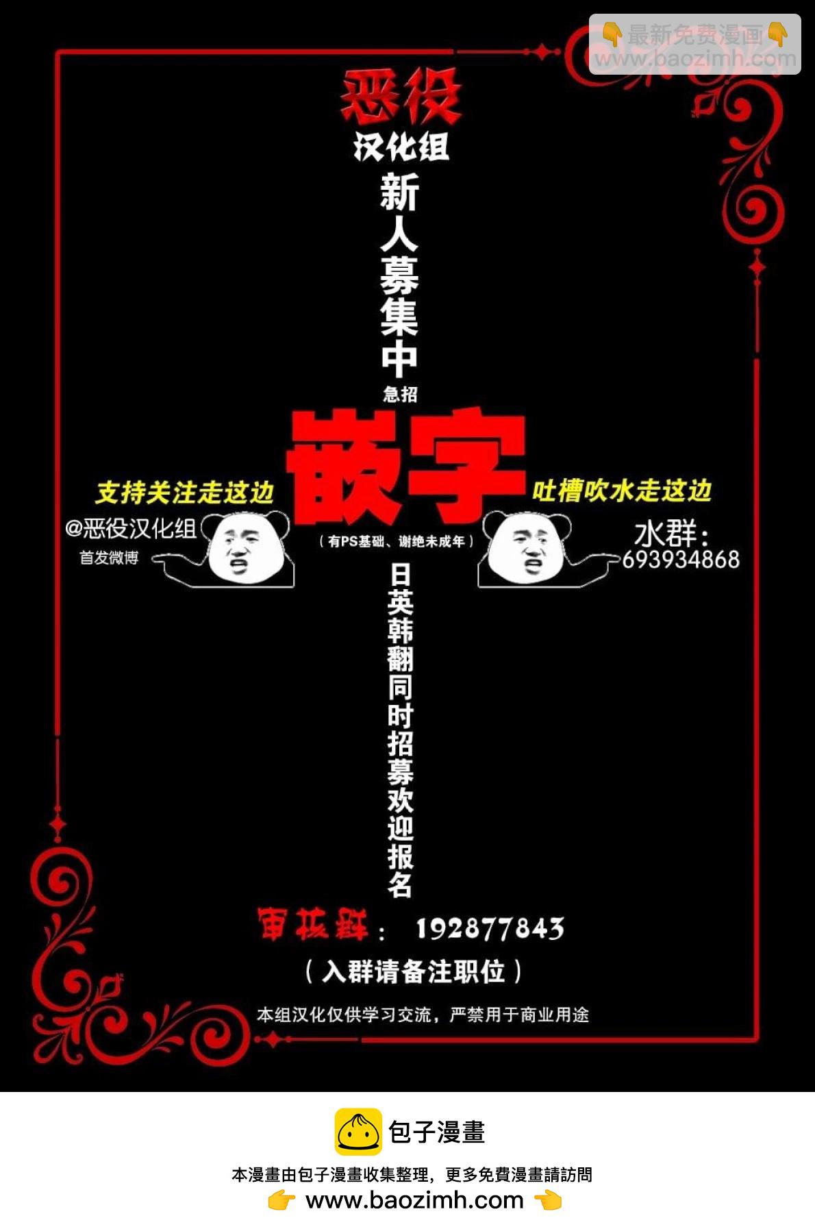 大楼里的海篇13