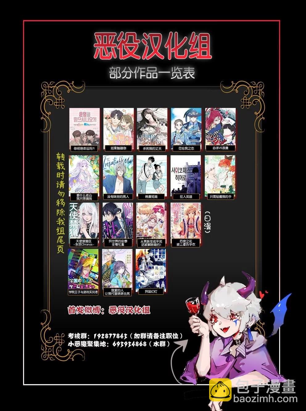 月事3