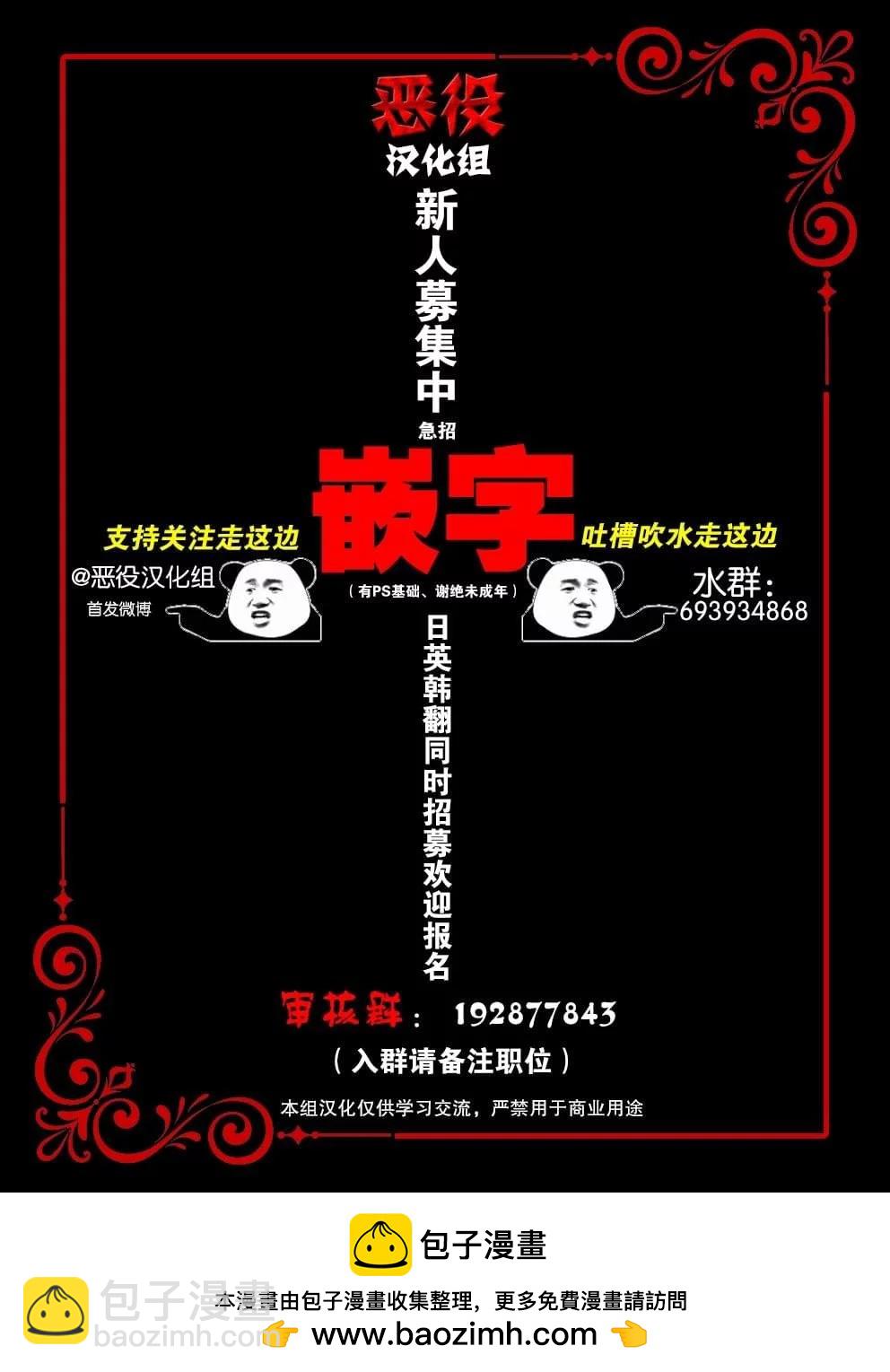 月事4