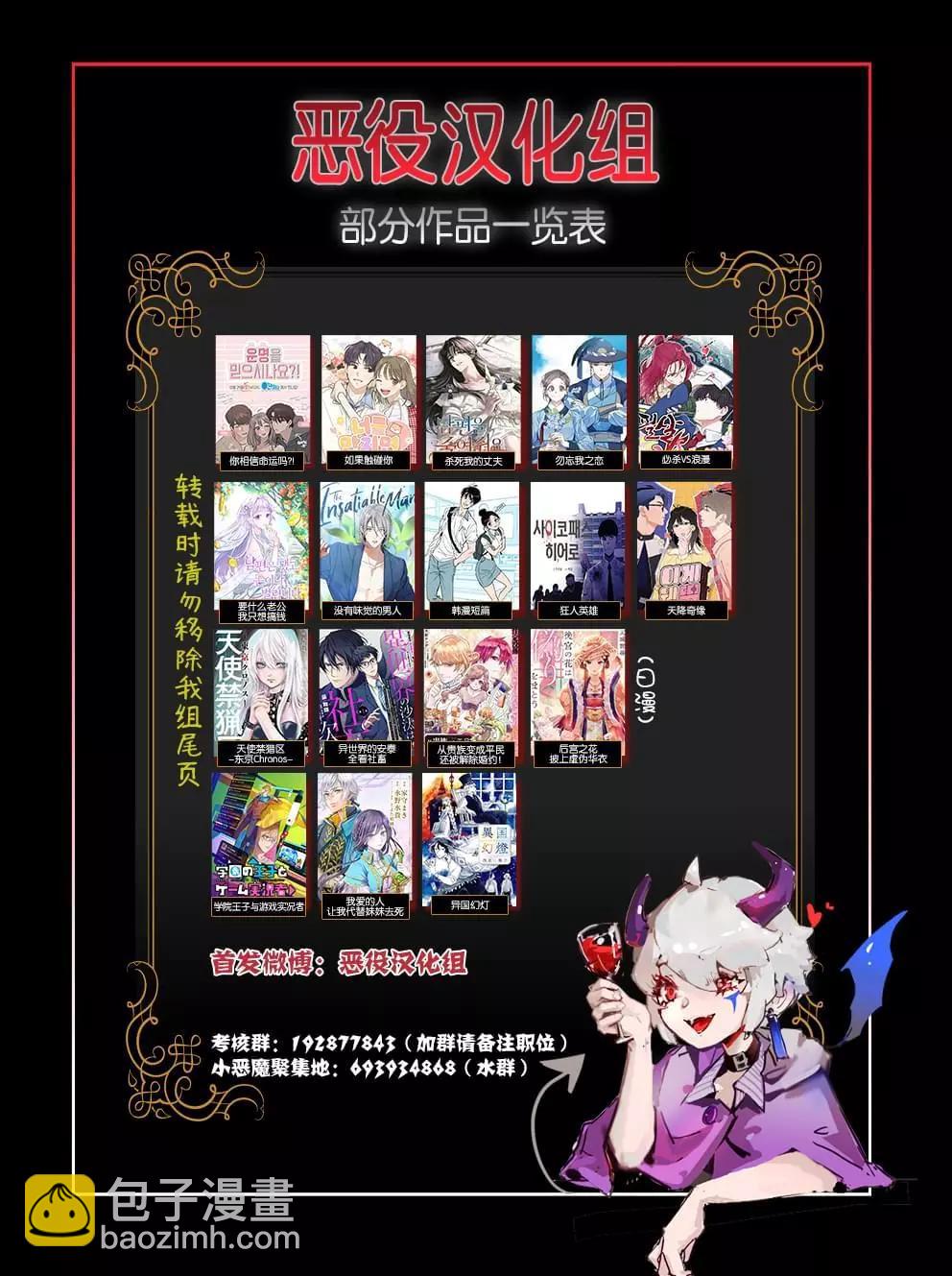 花开之时22