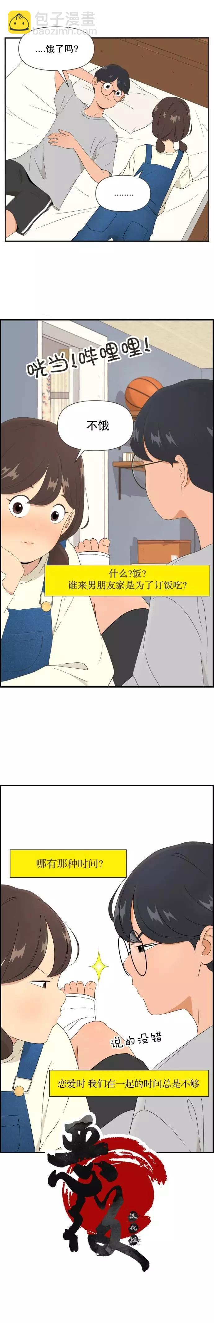 找到了kiss zone4