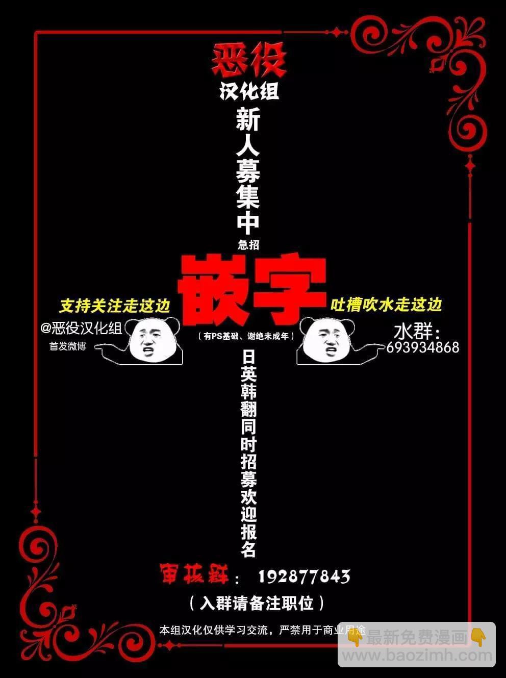 找到了kiss zone5