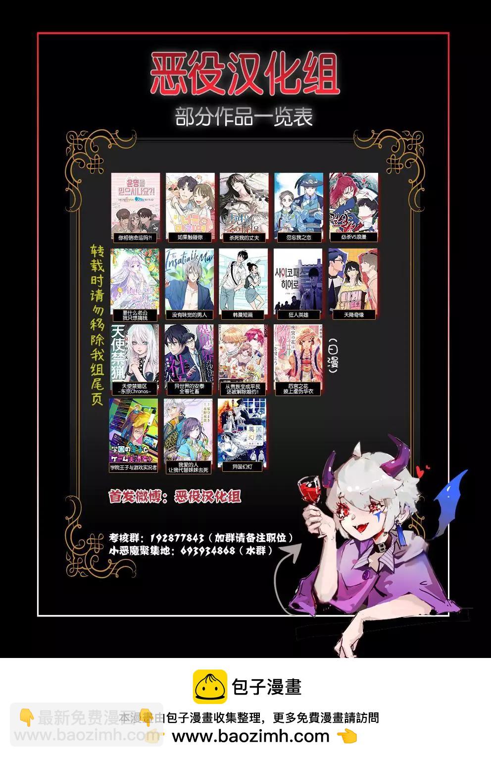 找到了kiss zone6