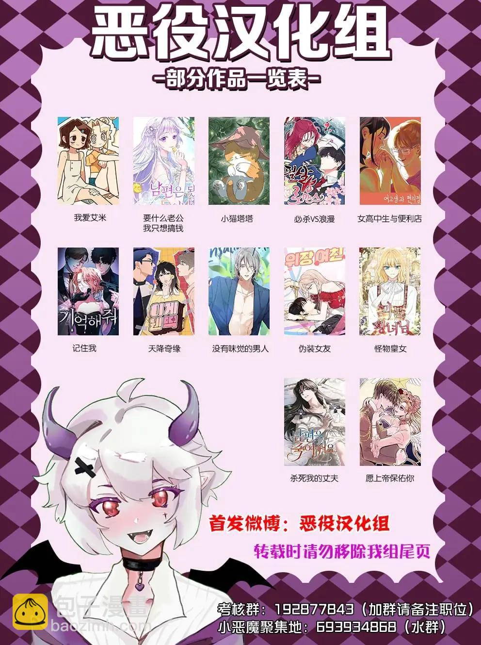 假情侣也可以？10