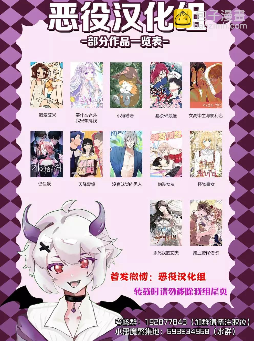 非面对面授课13