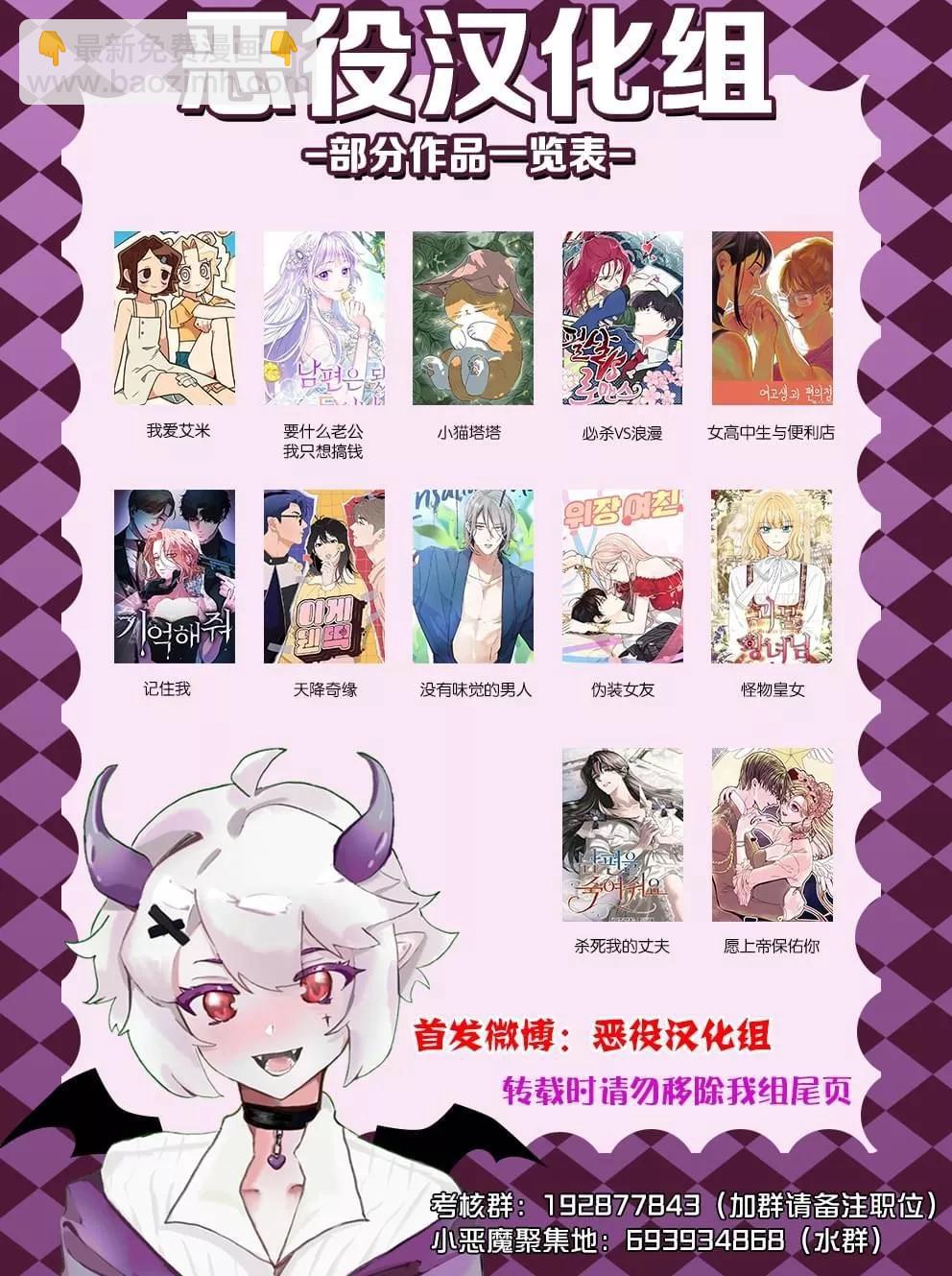 先接吻，后暧昧？10