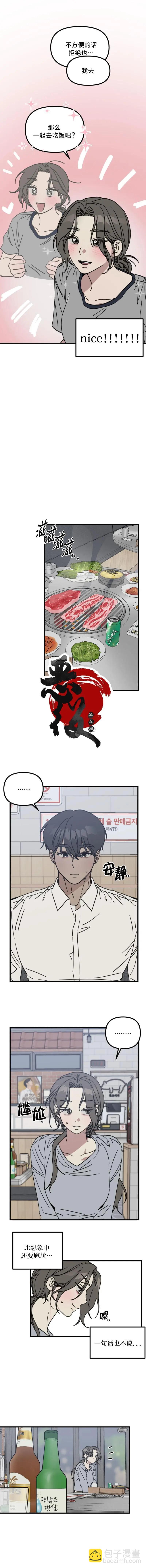 试试就知道了12