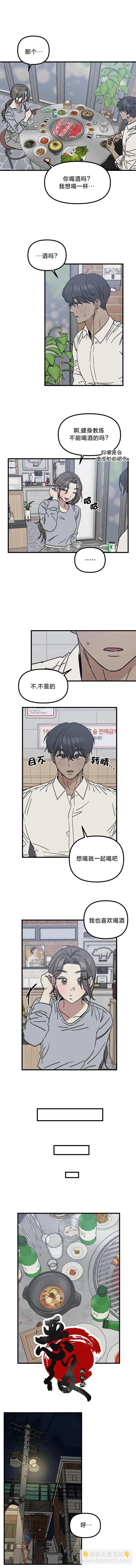 试试就知道了13