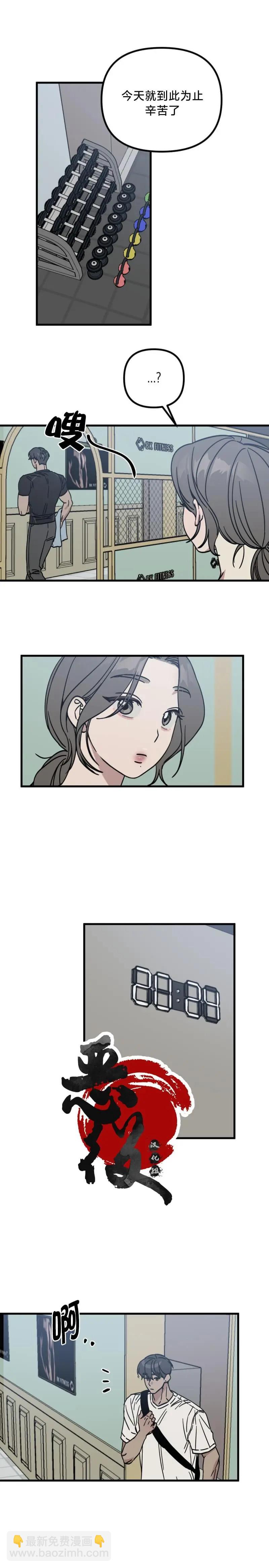 试试就知道了20