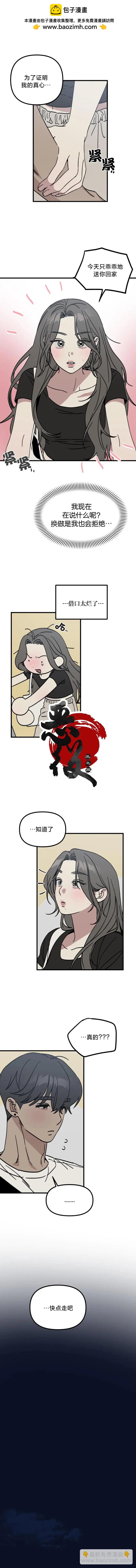 试试就知道了24