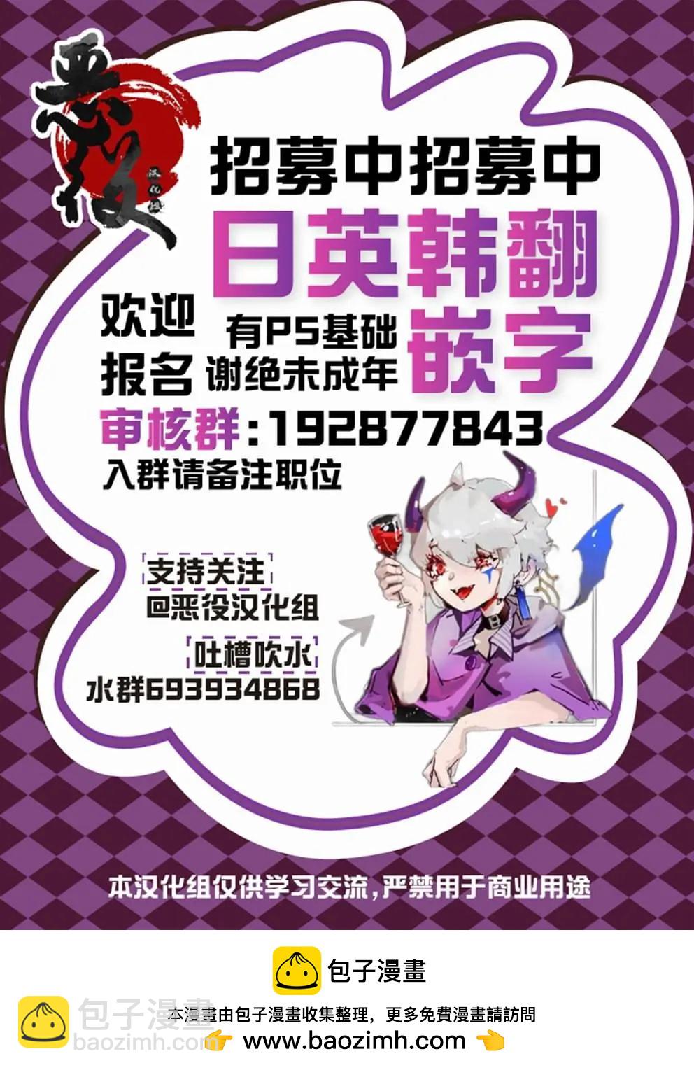 试试就知道了32