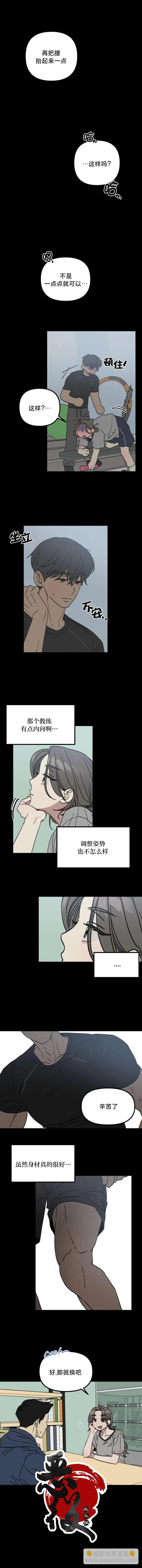 试试就知道了5