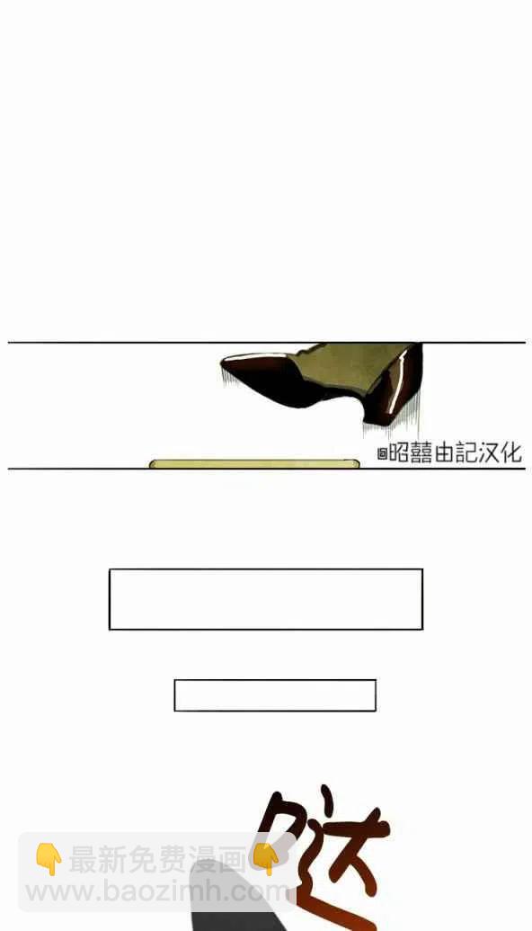 第1话11