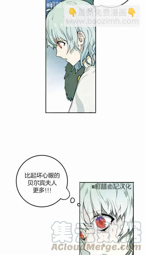 第1话18
