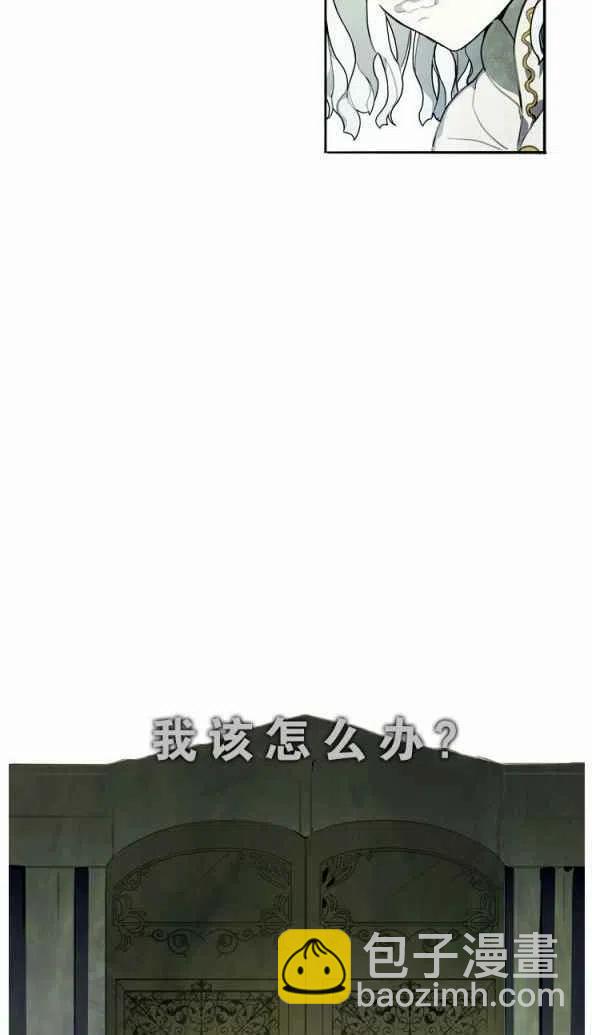 第1话19